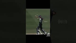 king of cover drive BABAR AZAM