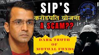 SIP in Nepal: Investment Future or Ongoing SCAM?  | NIC Asia, NMB, NIBL, Siddhartha SIP Review!!
