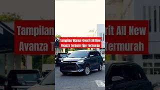 All New Avanza Tipe Termurah || Avanza 1.3E 2024 Dark Grey #toyotabojonegoro #allnewavanza2024