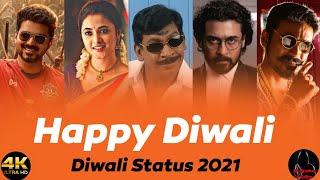 Happy Diwali Whatsapp status - Diwali whatsapp status 2021-Diwali mashup 2021 whatsapp status Tamil