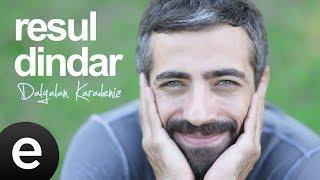 Yağmurun Damlaları (Resul Dindar) Official Audio #yağmurundamlaları #resuldindar - Esen Müzik