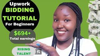 Upwork Tips And Tricks For Beginners 2025 (Upwork How To Get First Job)