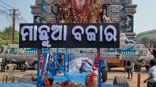 Cuttack kali puja bhasani