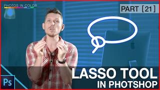 Photoshop Lasso tutorial - Learn how to use the magnetic lasso tool in Photoshop