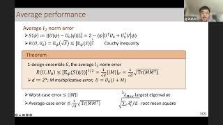 QIP 2022 | Hamiltonian simulation with random inputs (Qi Zhao)