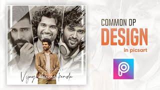 Design professional birthday poster in mobile | Cdp editing in PicsArt | Sai Charan Designs