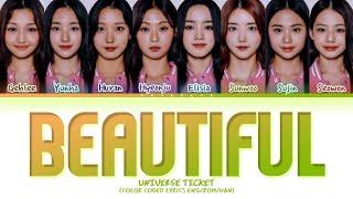 [Universe Ticket] VOCAL UNIT Beautiful (by WANNA ONE) Lyrics (Color Coded Lyrics)