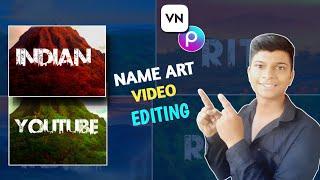 Viral Urban Jungle Font Name Reels Editing || Name Art Video Editing