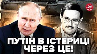 В РФ вбили ВАЖЛИВУ людину Путіна! Пентагон ПОПЕРЕДИВ про “Орєшнік”. Трамп НЕ СТРИМАВСЯ про Україну