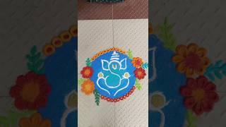 Ganesh ji rangoli #ganapatibappamorya #ganesh #rangoli #viralshort