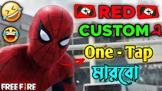 New Free Fire Spider-Man Comedy Video Bengali  || Desipola