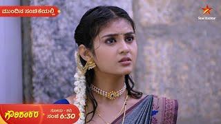 Gowri Shankara | Ep 268 | 15 September 2024 | Star Suvarna | Mundhina Sanchike