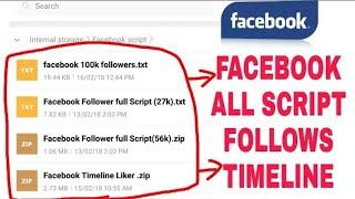 Facebook 56k Follows Script | Timeline script | 100k Follows Script |How to Active Follows Script