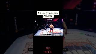 Боронин vs Ташбаев нереальный накаут