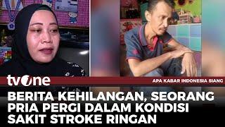 Istri Ungkap Kronologi Hilangnya Suami Tercinta Bernama Junaidi | AKIS tvOne