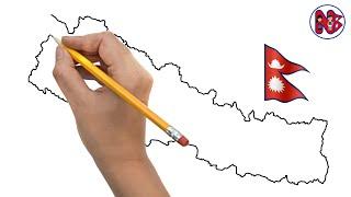 नेपालको नक्सा कसरी ड्र गर्ने ? How to Draw map of Nepal