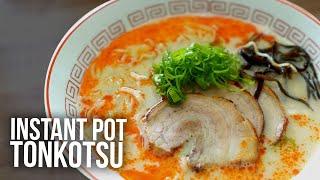 How to Make a Spicy Tonkotsu Ramen with an Instant Pot (Recipe)