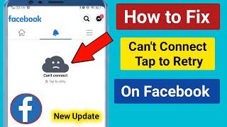 Can't Connect Tap to Retry Facebook Problem Solve.How to Fix Facebook can't connect tap to retry bug