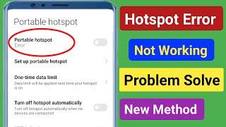 Hotspot Error Not Working Problem Solve 2024। Fix Hotspot Not Working Error Problem