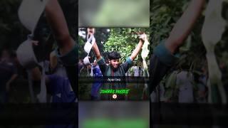 Bangladeshi students Edit  || #shortsfeed #shorts