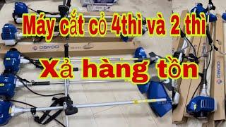  MÁY CẮT CỎ 4 THÌ VÀ 2 THÌ CHÍNH HÃNG DEWOO NHẬT XẢ HÀNG TỒN RẺ KINH HÀNG