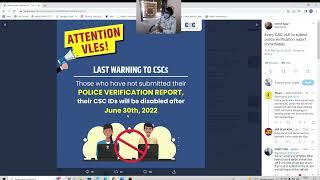 csc vle police verification last date 30 June