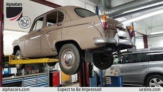 1962 Moskvitch AZLK 407, Underbody, Alphacars