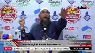 Membongkar Klenik Perdukunan - Ustadz Zainal Abidin, Lc. MM