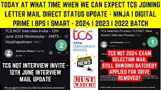TCS Remaining Joining | TCS NQT Interview Invite Mail |Exam Result | Batched | Selection | Rejection