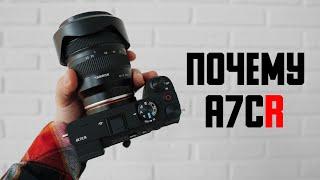 Я променял Fujifilm на Sony \\ Обзоры для канала "Ты видеограф" \\ Косячный Tamron