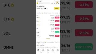 TRADING TIPS : JOIN MY MASTERCLASS- Overall Market / Binance Mobile App / BTC Entry Exit