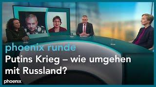 phoenix runde: Putins Krieg - wie umgehen mit Russland? vom 22.03.22