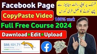 Full Course: Facebook Copy Paste Video work | Facebook Se Paise kaise kamaye