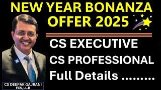 Full Detail - Discount offer | CS EXECUTIVE and CS Professional Program #icsi #csclasses