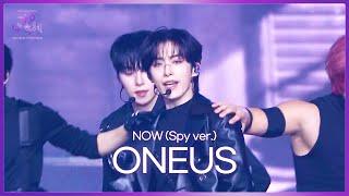 ONEUS 원어스 X HOOK 훅 - NOW (Spy ver.) [2024 KBS Song Festival] | KBS WORLD TV 241220