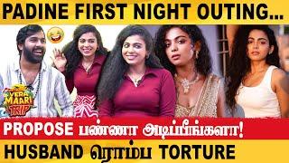 Padine Kumar First Night Outing...| Pappu | Vera Maari Trip Serial | Padine Kumar & Pappu Interview