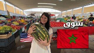 Speaking Darija at the Local Market in Morocco