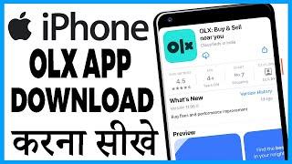 iphone me olx kaise download kare