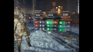 The Division 1.8.3 Секретный сет "34-Щит" (D3-FNC) для ПВЕ