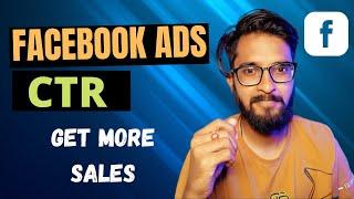 WHAT IS A GOOD CTR FOR FACEBOOK ADS | HOW TO INCREASE FACEBOOK ADS CTR 2022 | GAURAV SRIVASTAVA