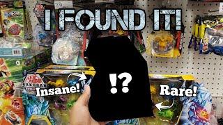 Crazy Bakugan Hunt! (Insane Finds!)