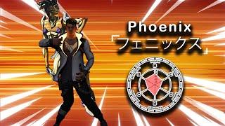 Phoenix.exe 2.0/Valorant.exe