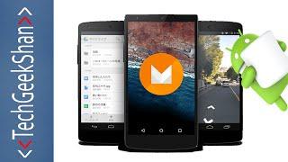 Root Nexus 5  Android 6.0 Marshmallow[Build MRA58K]