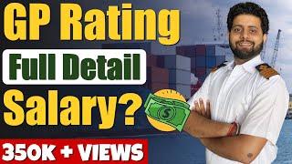Gp Rating Course Full Details || Gp Rating Departments || Gp Rating Course In Merchant Navy