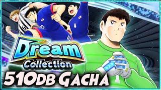 510db GACHA ESPADAS DREAM COLLECTION  CAPTAIN TSUBASA DREAM TEAM