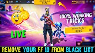 FREE FIRE ID BLACKLIST SE KAISE NIKALE | HOW TO REMOVE FREE FIRE ID BLACKLIST |FF BLACKLIST PROBLEM