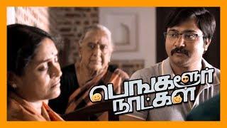 Sri Divya finds truth about Samantha | Bangalore Naatkal Scenes | Bobb Simha's father goes missing