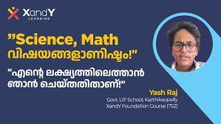 Student Success Stories: Yash Raj at XandY Learning  #foundationcourse