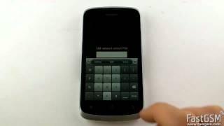 How To Unlock Huawei Ascend G300 | U8815 | U8818 | FastGSM