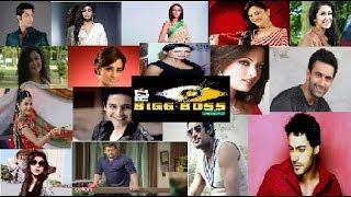 Bigg Boss Season 11 Contestants Name and Photos | Bigg Boss is Coming Now.